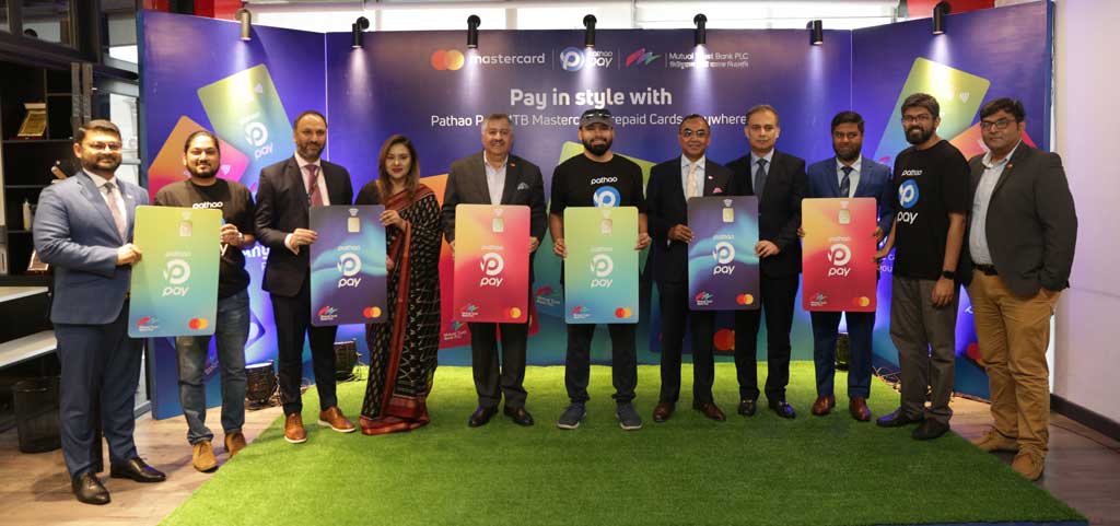 তরুণদের জন্য মাস্টারকার্ড, এমটিবি ও পাঠাও পের রিয়েল টাইম প্রিপেইড কার্ড চালু