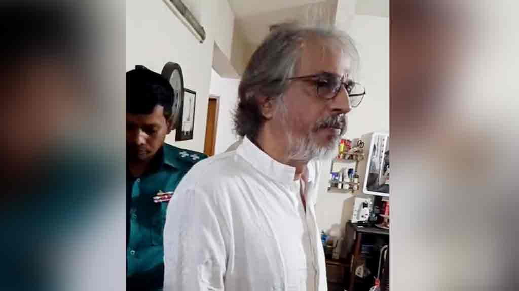 নেত্রকোনা ১ আসনে আওয়ামী লীগের সাবেক এমপি রুহী গ্রেপ্তার