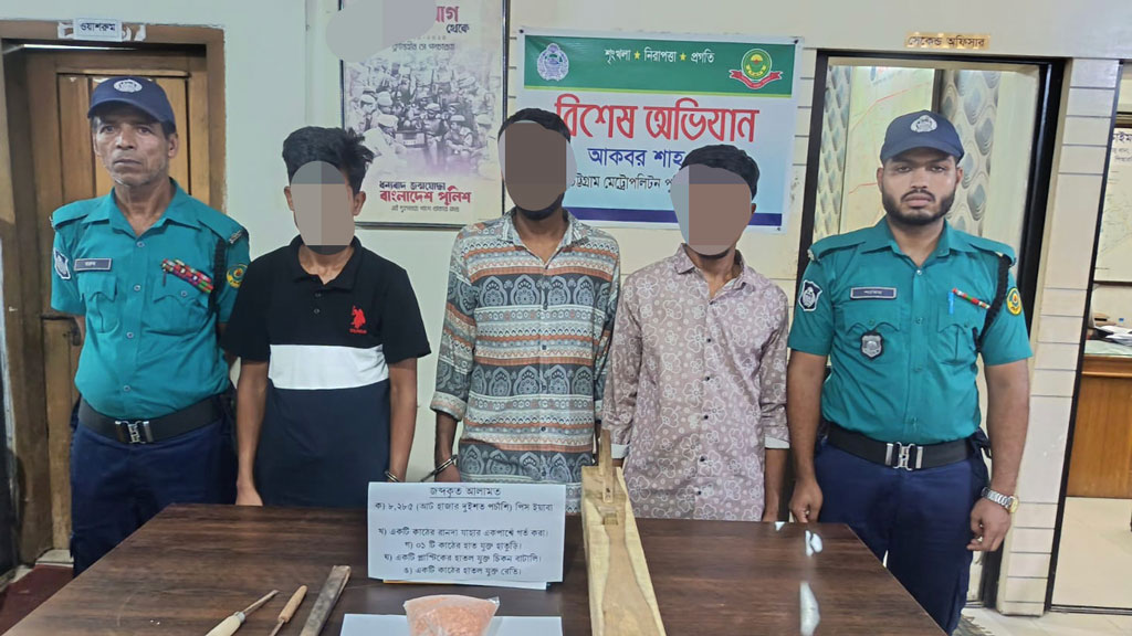 চট্টগ্রামে ৮২৮৫ পিস ইয়াবাসহ আটক ৩ রোহিঙ্গা
