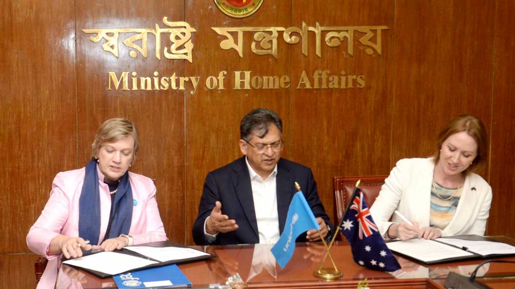 রোহিঙ্গাদের ১৩৭ কোটি টাকার মানবিক সহায়তা দিচ্ছে অস্ট্রেলিয়া