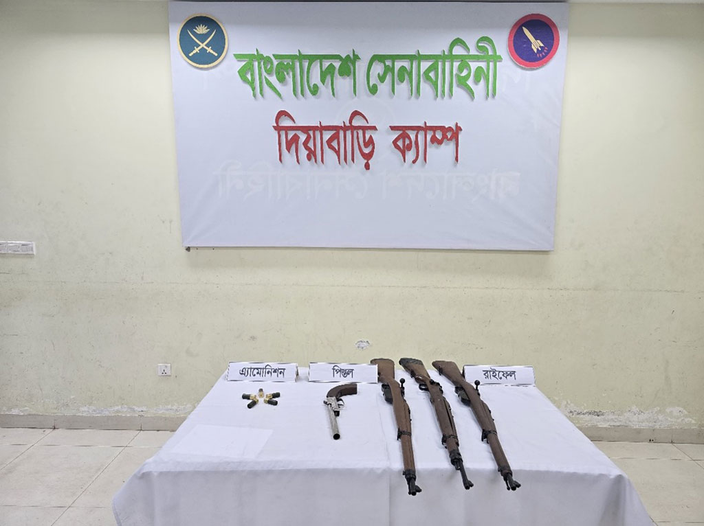 ৩টি রাইফেল উদ্ধার, আন্দোলনের সময় লুটের অস্ত্র বিক্রি বলে ধারণা সেনাবাহিনীর