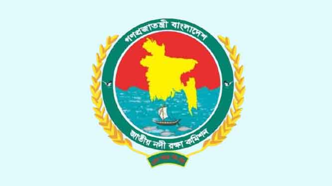 আইন সংশোধনের খসড়া: বিচারিক ক্ষমতা পাচ্ছে
নদী রক্ষা কমিশন