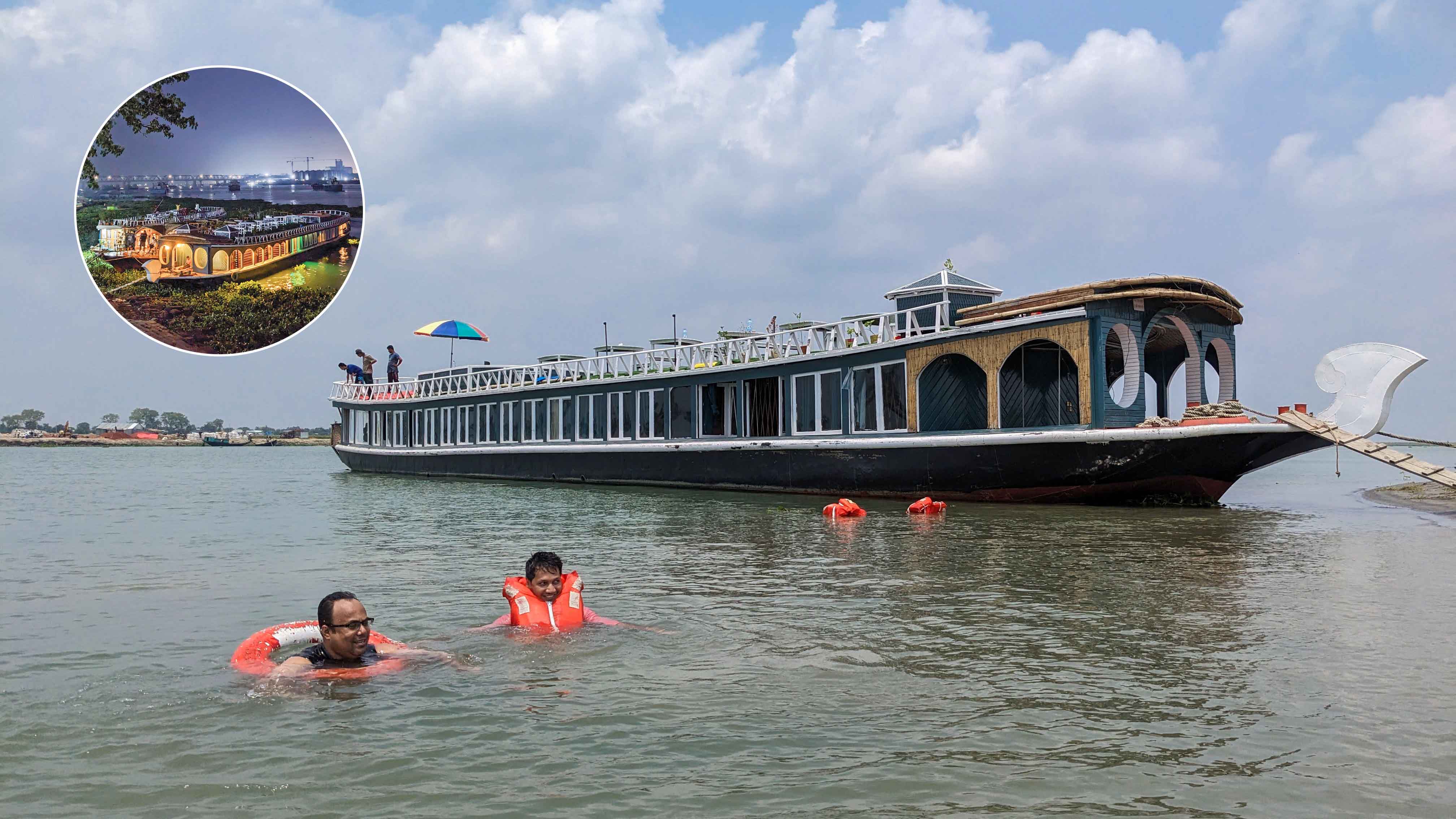 নদীতে তিন দিন