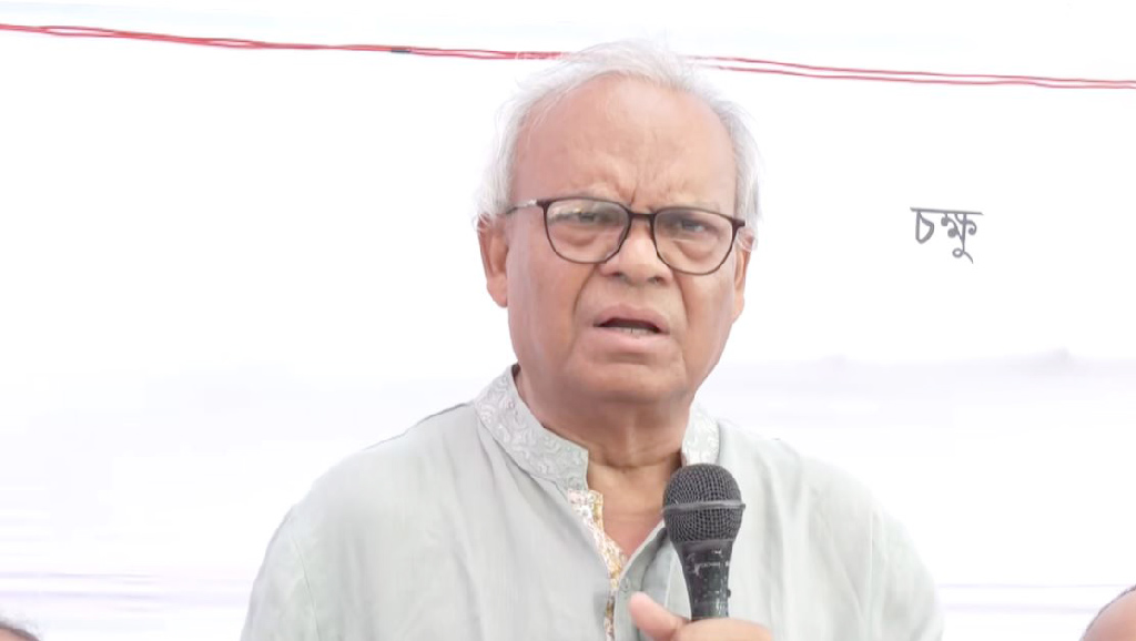 rizvi-jubodol-program