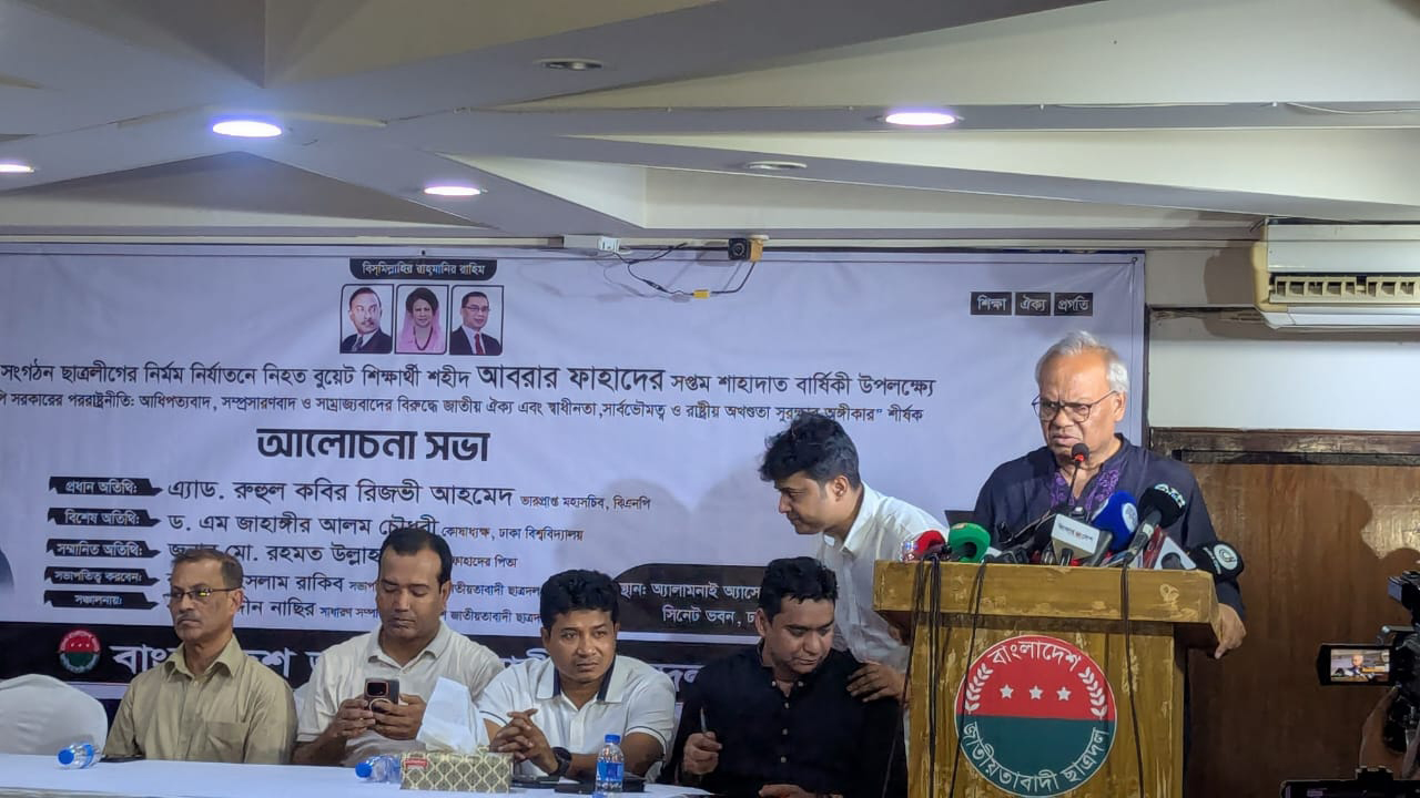 ছাত্রদল প্রকাশ্যে রক্ত দিয়েছে বলেই তাদের কেউ ‘সুপ্ত’-‘গুপ্ত’ বলতে পারে না: রিজভী