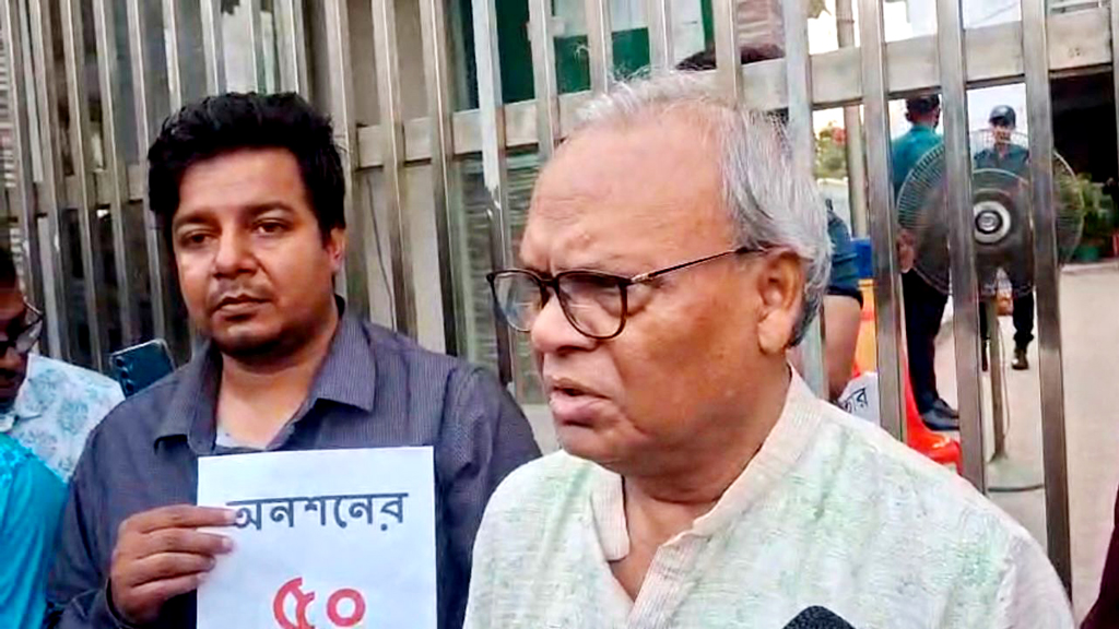 অনশনরত আমজনতার তারেকের প্রতি সংহতি জানাল বিএনপি