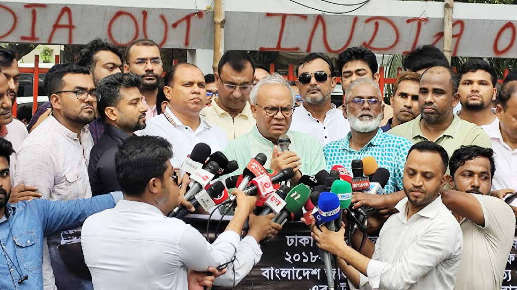 সাম্য হত্যার পেছনে ‘রাজনৈতিক কারণ’ দেখছেন রিজভী