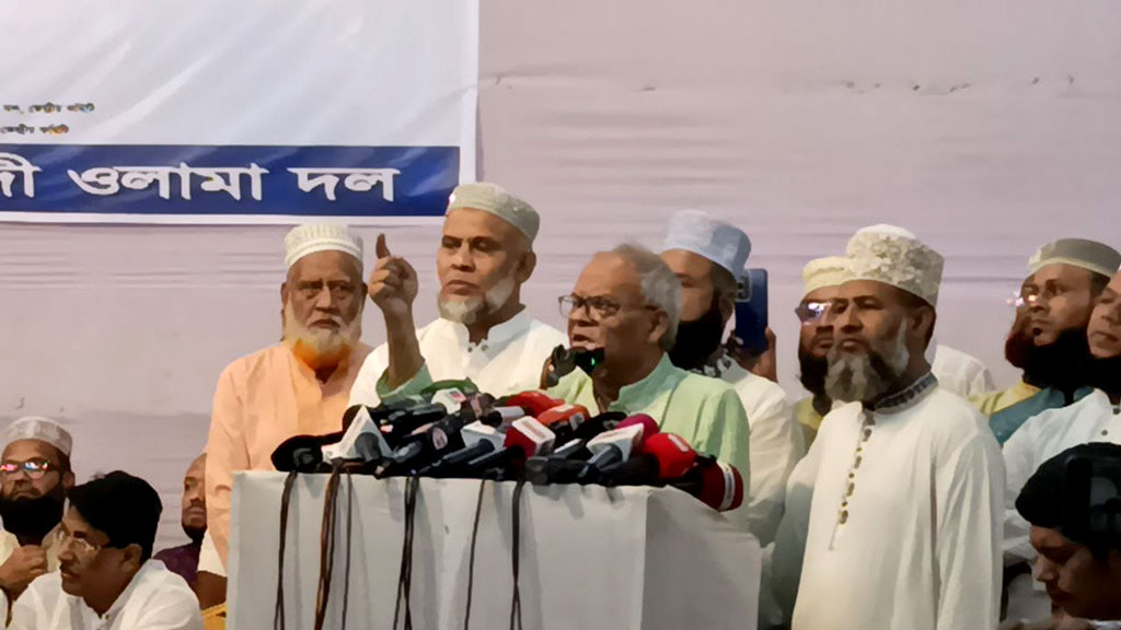 ভোট দিলে জান্নাত, এটি ধর্ম নিয়ে প্রতারণা: রিজভী