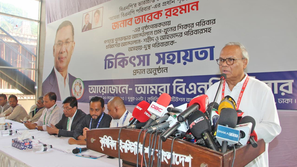 তত্ত্বাবধায়ক সরকারব্যবস্থা পুনর্বহালের রায় ফ্যাসিস্ট তৈরির পথ রুদ্ধ করবে: রিজভী