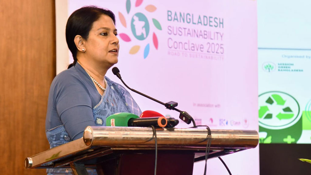 টেকসই উন্নয়নের জন্য অতিরিক্ত ভোগ কমাতে হবে : রিজওয়ানা হাসান