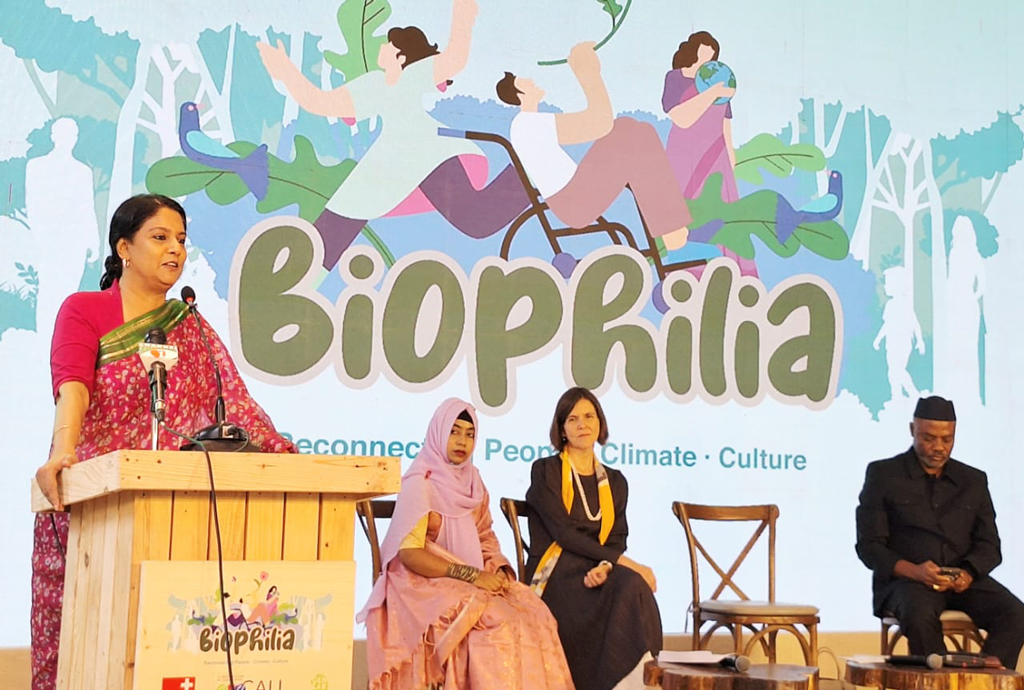 জলবায়ুসংকট মোকাবিলায় বৈশ্বিক ঐক্য ও সহমর্মিতা জরুরি: রিজওয়ানা হাসান