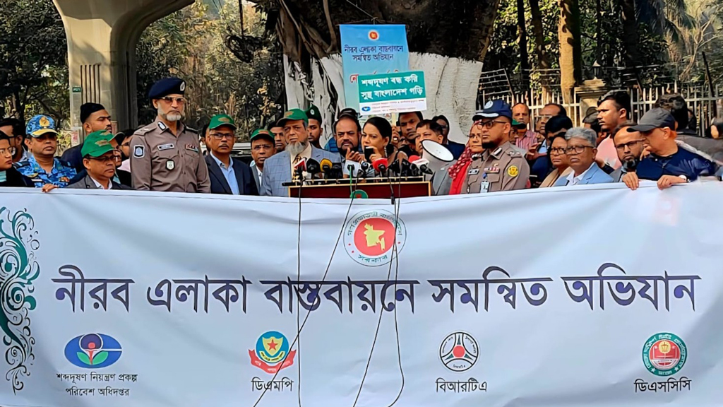 অযথা হর্ন বাজানো শাস্তিযোগ্য অপরাধ: পরিবেশ উপদেষ্টা