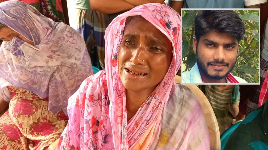 অবৈধভাবে ইতালি যাত্রা: দেড় বছর ধরে খোঁজ নেই যুবকের