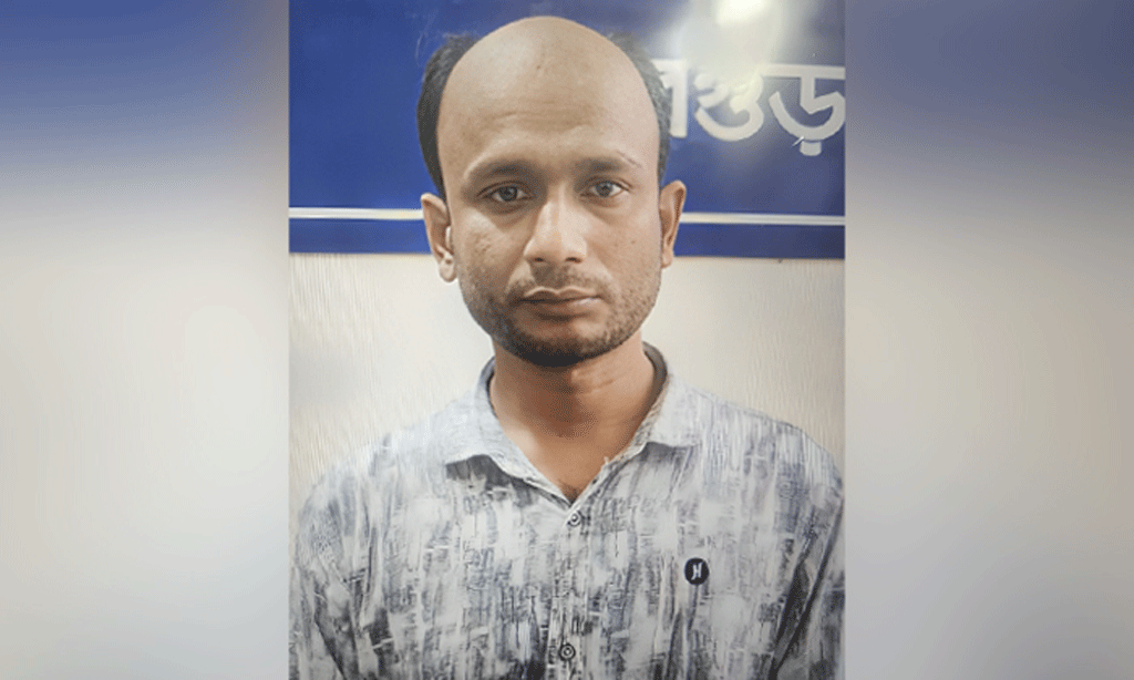 শেরপুরে নাশকতা মামলায় মৎস্যজীবী লীগের নেতা গ্রেপ্তার