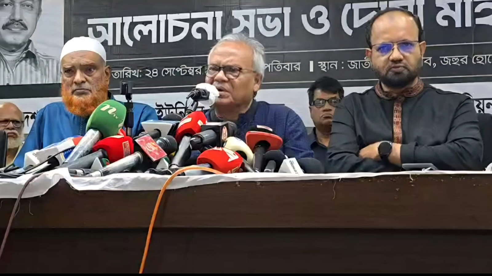 গণতন্ত্র মানে যা ইচ্ছা তা-ই বলা নয়: রিজভী