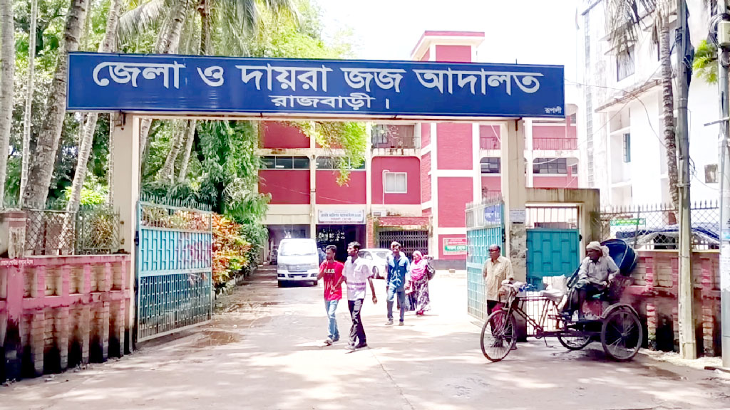 যুবককে কুপিয়ে হত্যার দায়ে দুই আসামির যাবজ্জীবন