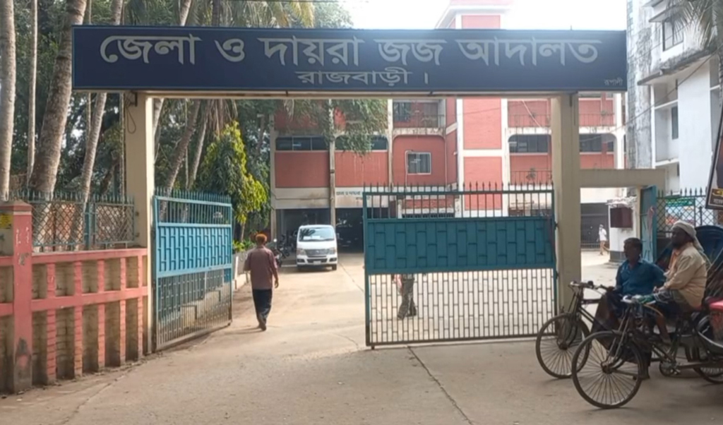 হত্যা মামলায় চার আসামির যাবজ্জীবন