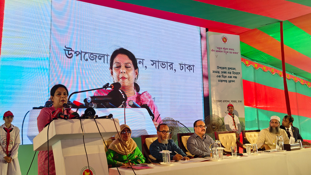 ঢাকার বাতাসকে মারাত্মকভাবে দূষিত করছে সাভার ও ধামরাইয়ের ইটভাটা: সৈয়দা রিজওয়ানা হাসান