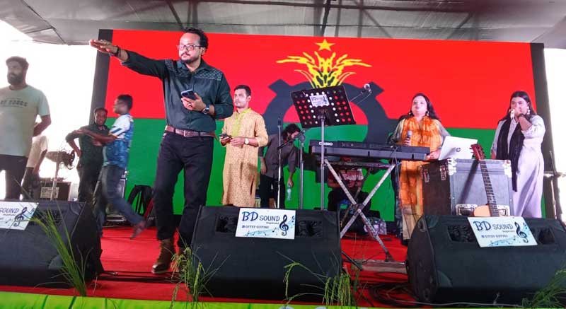 ফের বিএনপির মঞ্চে গান গাইলেন পলকের ভগ্নিপতি, কর্মীদের ক্ষোভ