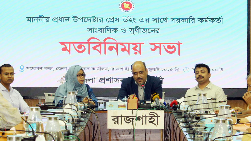 সরকারের কারও প্রতি কোনো রাগ-অনুরাগ নেই: উপপ্রেস সচিব
