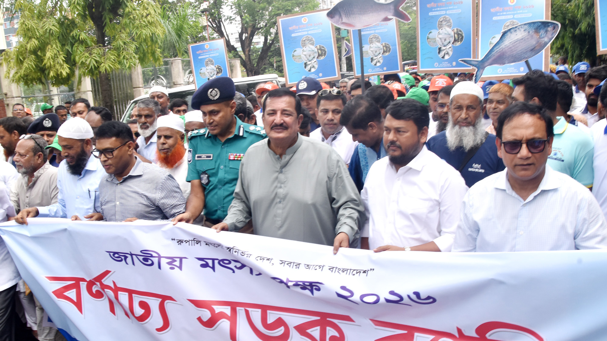রাজশাহীর তাজা মাছ বিদেশে রপ্তানির ব্যবস্থা করা হবে: ভূমিমন্ত্রী