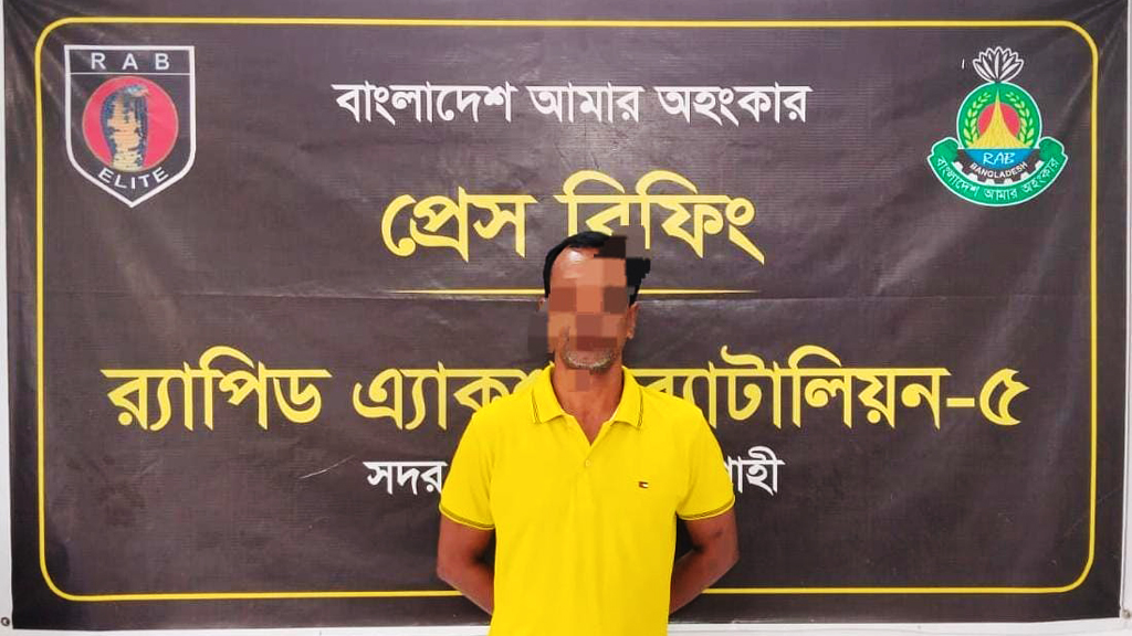 প্রধানমন্ত্রীর প্রতিরক্ষা উপদেষ্টার স্ত্রীকে নিয়ে ‘মানহানিকর পোস্ট’, গ্রেপ্তার ১