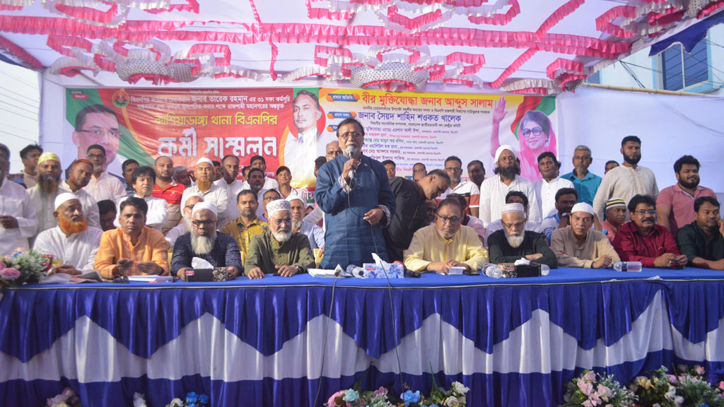 ‘হাসিনা গণতন্ত্রে বিশ্বাস করতেন না বলেই আ.লীগের পতন হয়েছে’