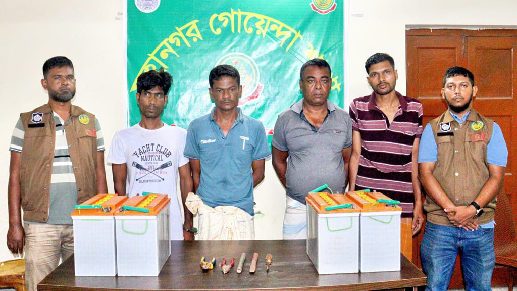 রাজশাহীতে অটোরিকশাচালক হত্যা মামলায় ৮ জন গ্রেপ্তার