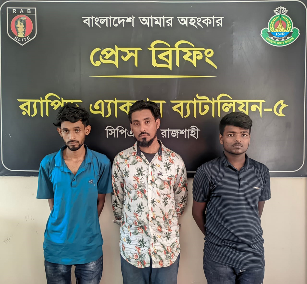 শত কেজি গাঁজাসহ দুজন গ্রেপ্তার
