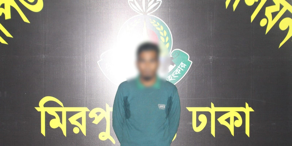 স্ত্রীর গায়ে আগুন দিয়ে হত্যার অভিযোগে স্বামী গ্রেপ্তার