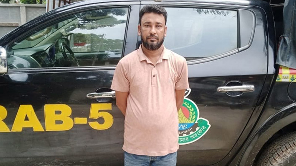 রাজশাহীতে ১৭ বছর পর যাবজ্জীবন সাজাপ্রাপ্ত আসামি গ্রেপ্তার