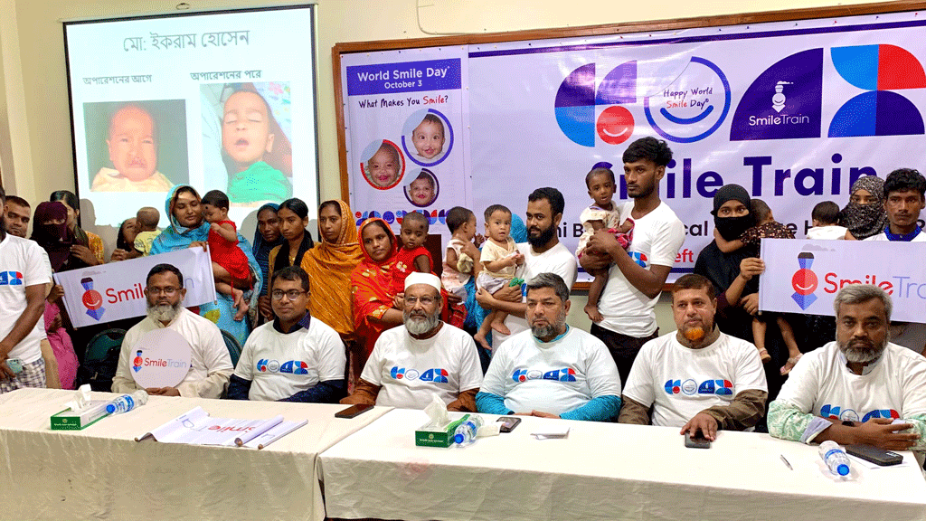 রাজশাহীতে বিনা মূল্যেই হচ্ছে ঠোঁটকাটা-তালুকাটা রোগীদের প্লাস্টিক সার্জারি