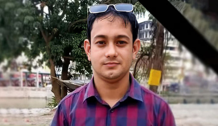 ‘দাঁড়িপাল্লার জয় হবে’ বলায় ছাত্রদল নেতাকে বহিষ্কার