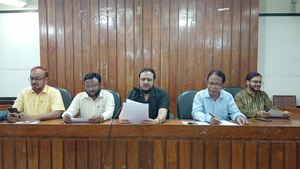রাবিতে তৃতীয় আন্তর্জাতিক কনফারেন্স শুরু বুধবার