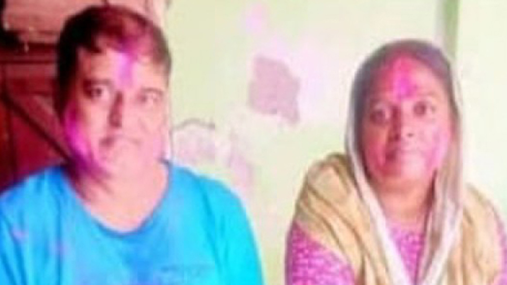 ব্যবসার শেয়ার বিক্রির নামে শিক্ষক দম্পতির প্রতারণা