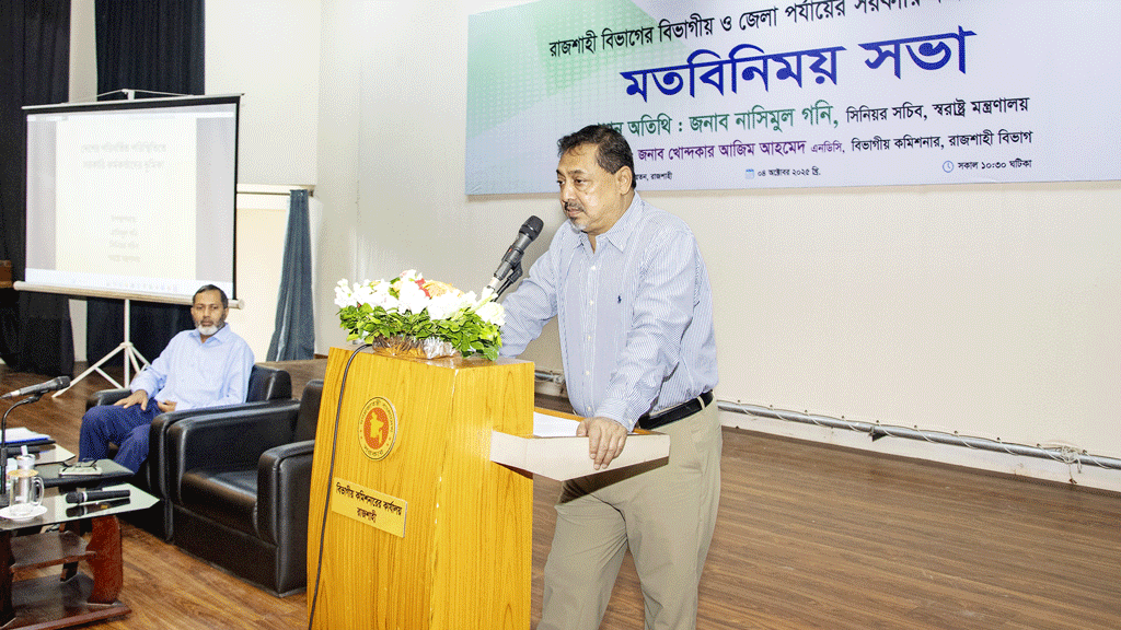 অভ্যুত্থানের পর আন্তরিকতার অভাবে পুলিশি সেবা বন্ধ ছিল: স্বরাষ্ট্রসচিব