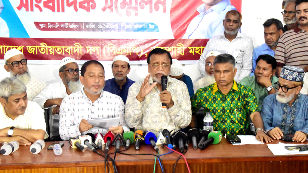 নির্বাচন পেছানোর চক্রান্তকারীরা গণতন্ত্র বিশ্বাস করে না: সালাম