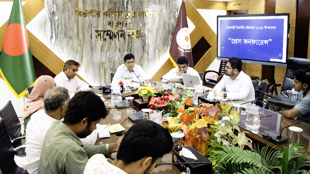 রাজশাহী বিভাগীয় বইমেলায় পুরোনো বই বদলের সুযোগ