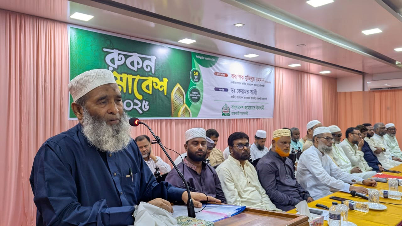 দৃশ্যমান বিচার ও সংস্কার জাতি প্রত্যাশা করে: মুজিবুর রহমান