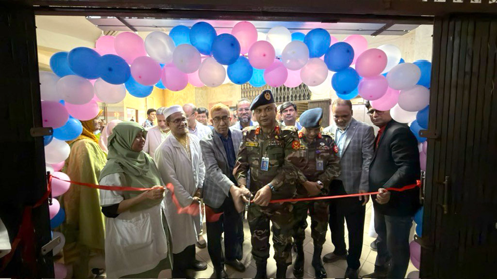 রামেকে মানসিক রোগীদের জন্য পূর্ণাঙ্গ ওয়ার্ড চালু