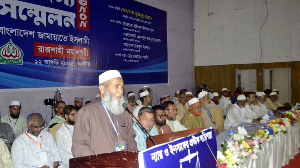 চাঁদাবাজমুক্ত দেশ গড়তে পিআর পদ্ধতিতে নির্বাচনের বিকল্প নেই: মুজিবুর রহমান