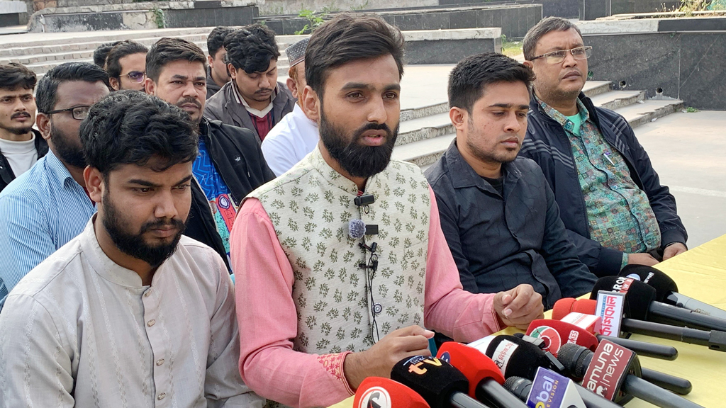 একাংশের সংবাদ সম্মেলন: রাজশাহী জেলা এনসিপির কমিটি পুনর্গঠনের দাবি