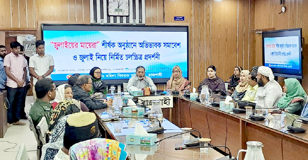 ‘শহীদ পরিবার ও যোদ্ধাদের পাশে সরকার সব সময় আছে’