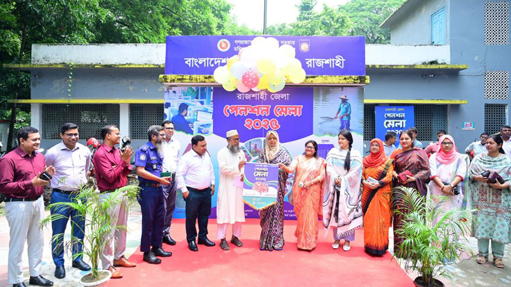 রাজশাহীতে দুর্নীতিবিরোধী প্রতিযোগিতা