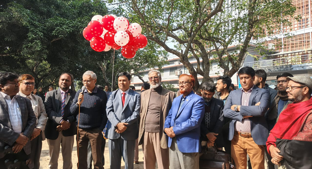 রাজশাহী বিশ্ববিদ্যালয়ে আট দিনব্যাপী বইমেলা শুরু