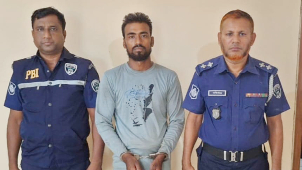 নারীকে গলা কেটে হত্যার তিন বছর পর রহস্য উদ্‌ঘাটন