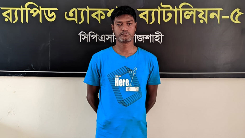 হোমিওপ্যাথি দোকানে অ্যালকোহল, মালিক গ্রেপ্তার