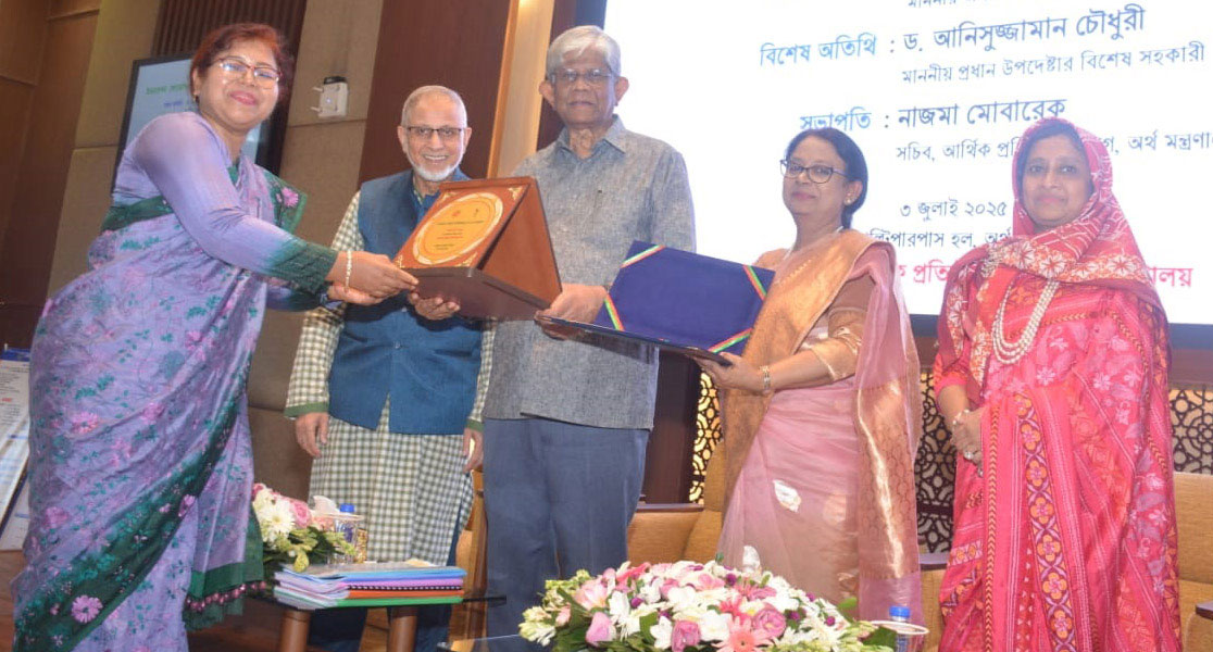 ই-গভর্নেন্স ও উদ্ভাবন কর্মপরিকল্পনা বাস্তবায়নে প্রথম রাকাব