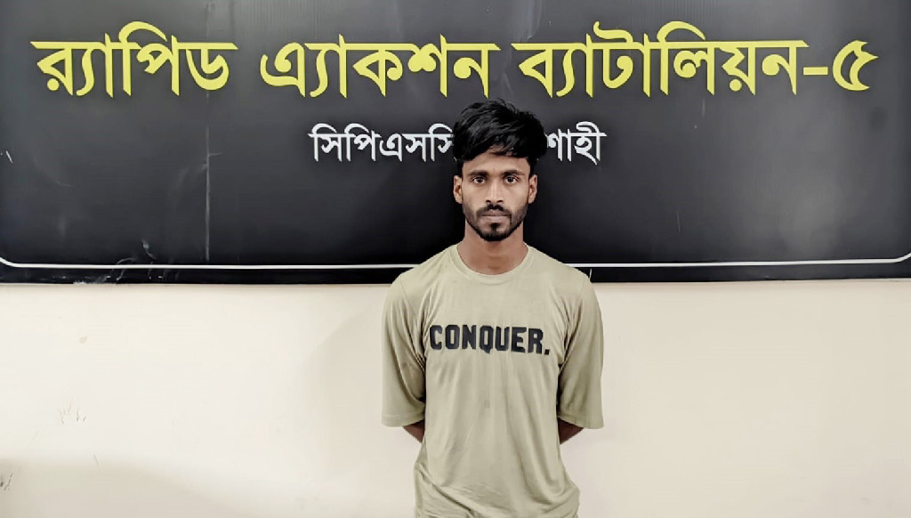 রাজশাহীতে অপহৃত স্কুলছাত্রী উদ্ধার, যুবক গ্রেপ্তার
