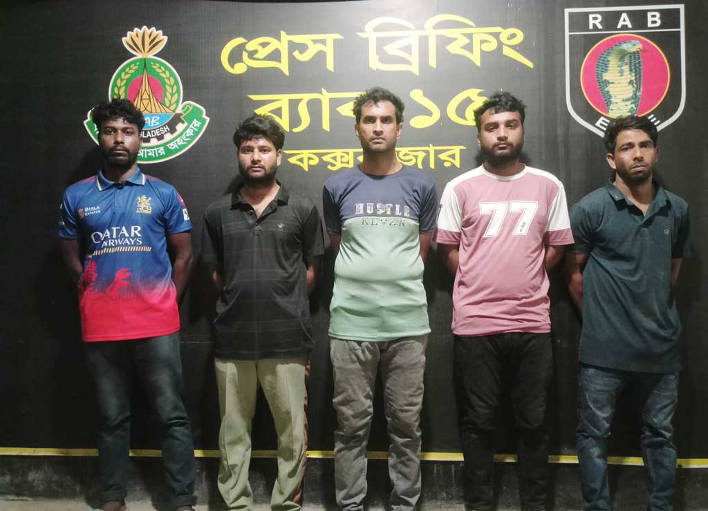 রাজশাহীর মকবুল হত্যার ৫ আসামি কক্সবাজার থেকে গ্রেপ্তার